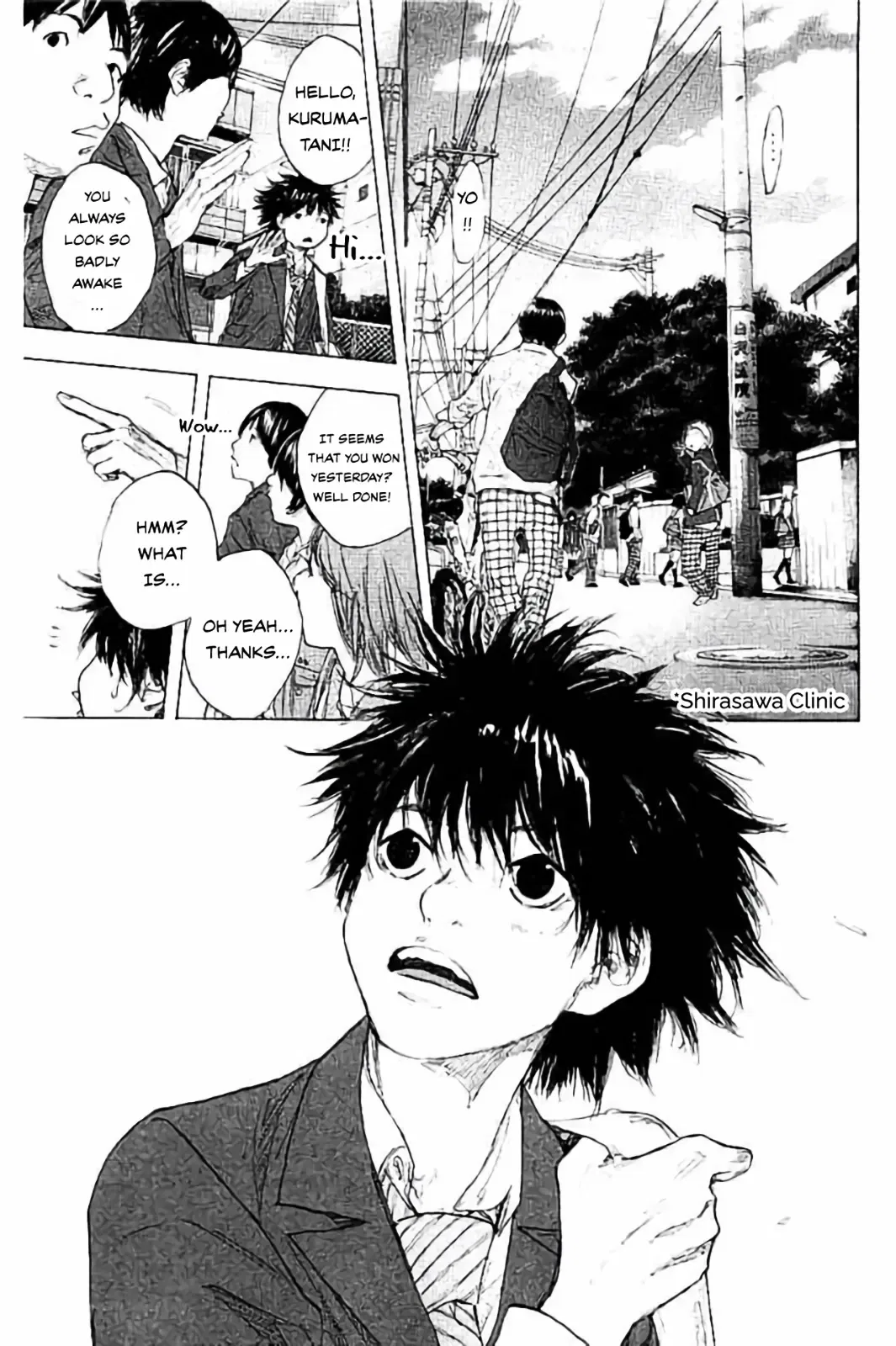 Ahiru no Sora Chapter 254 – Page 8