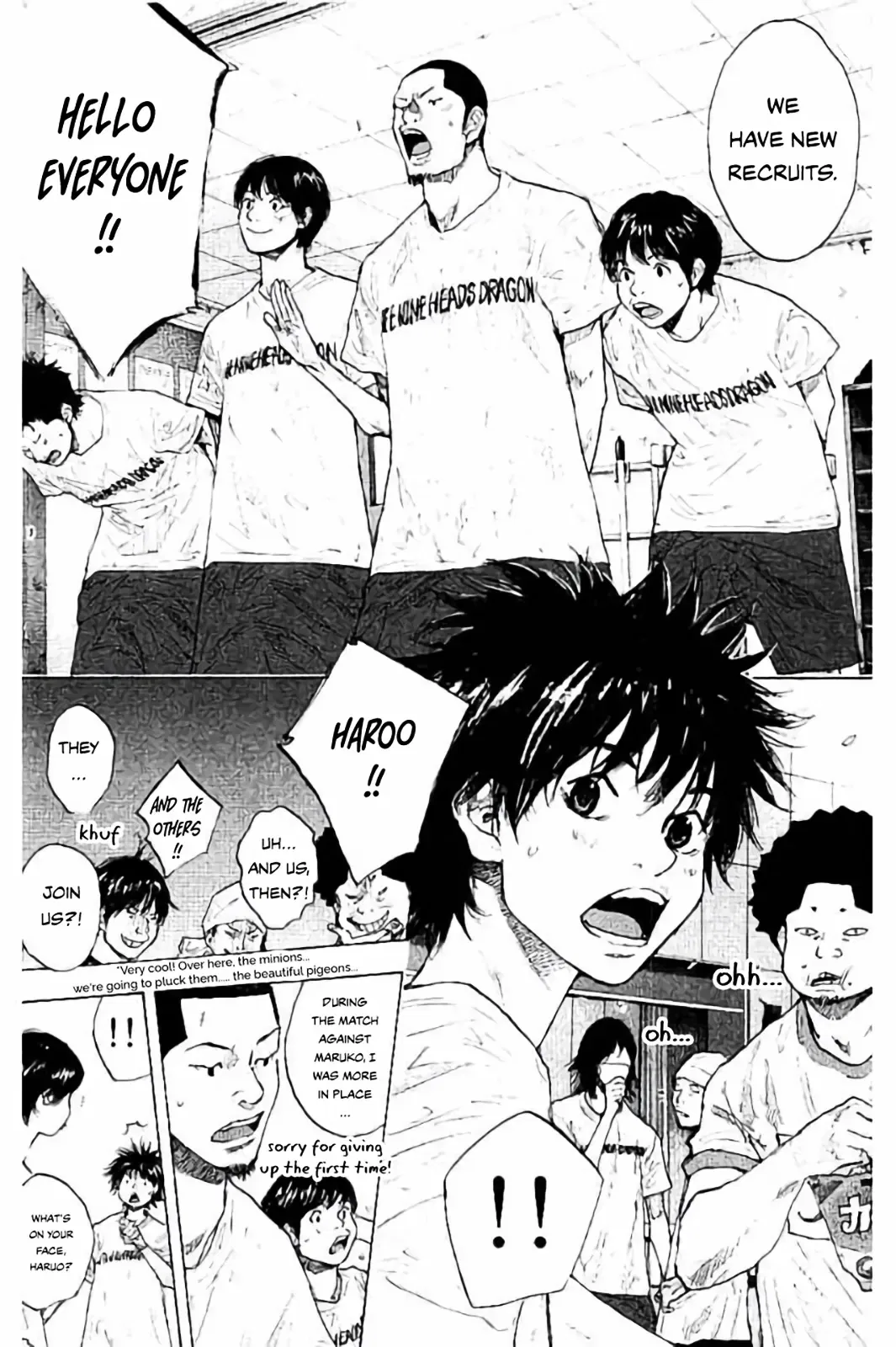 Ahiru no Sora Chapter 254 – Page 17