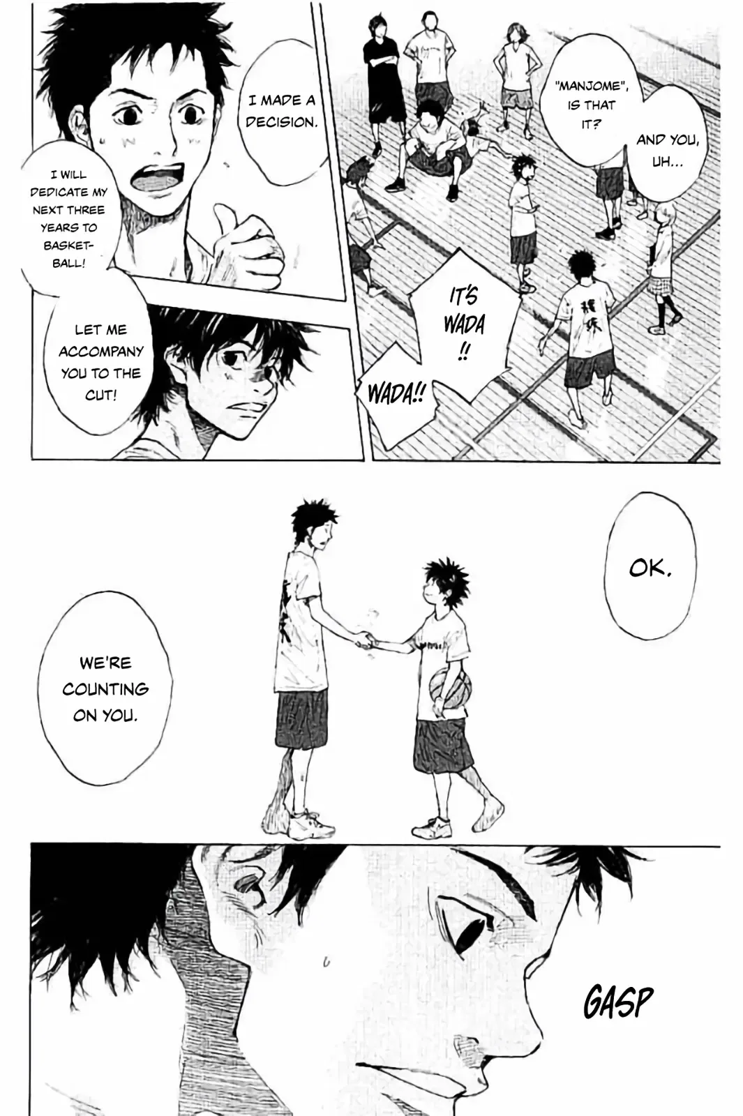 Ahiru no Sora Chapter 254 – Page 19