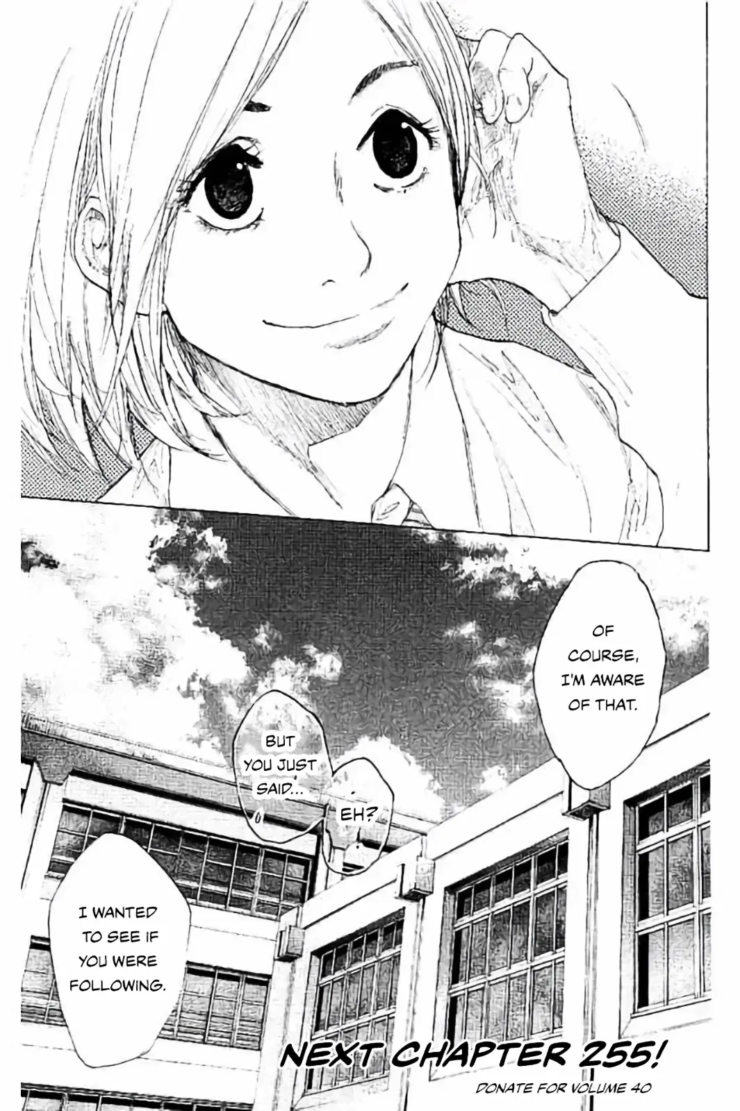Ahiru no Sora Chapter 254 – Page 22