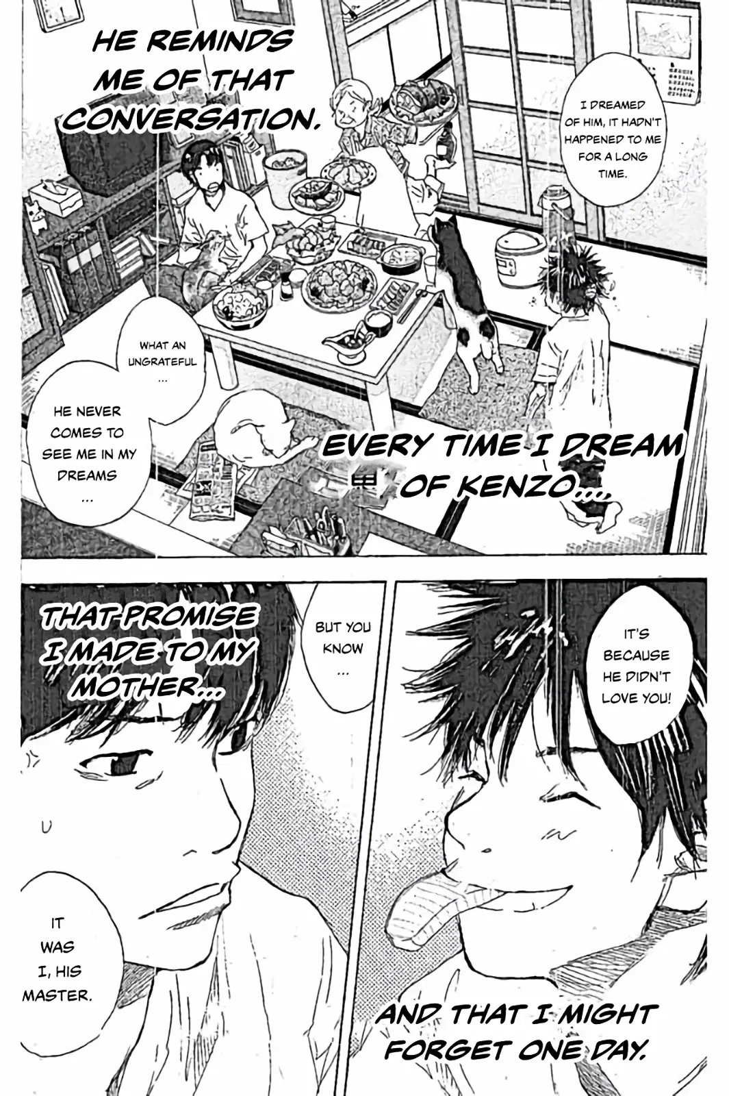 Ahiru no Sora Chapter 253 – Page 16