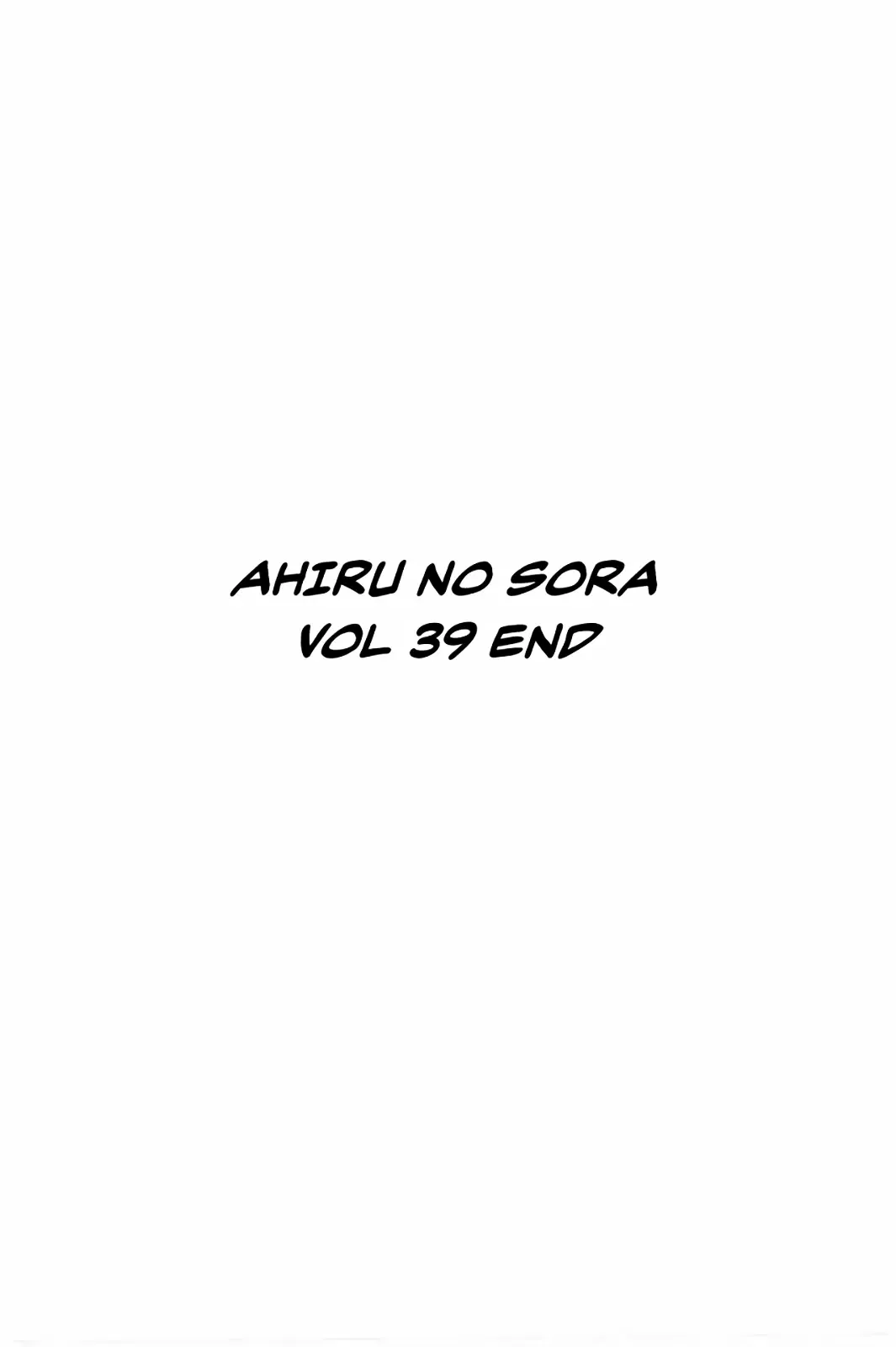 Ahiru no Sora Chapter 253 – Page 19