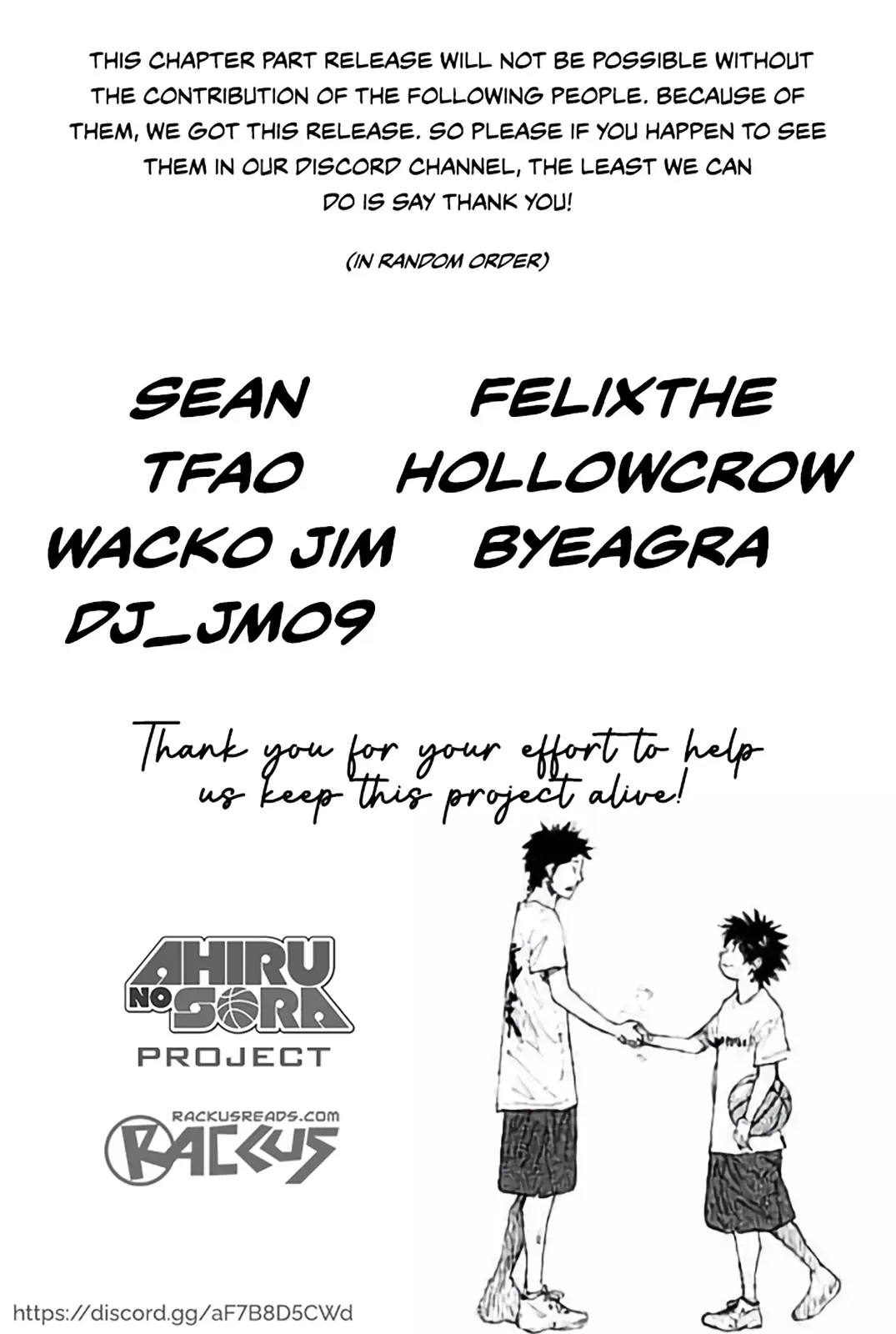 Ahiru no Sora Chapter 252 – Page 2