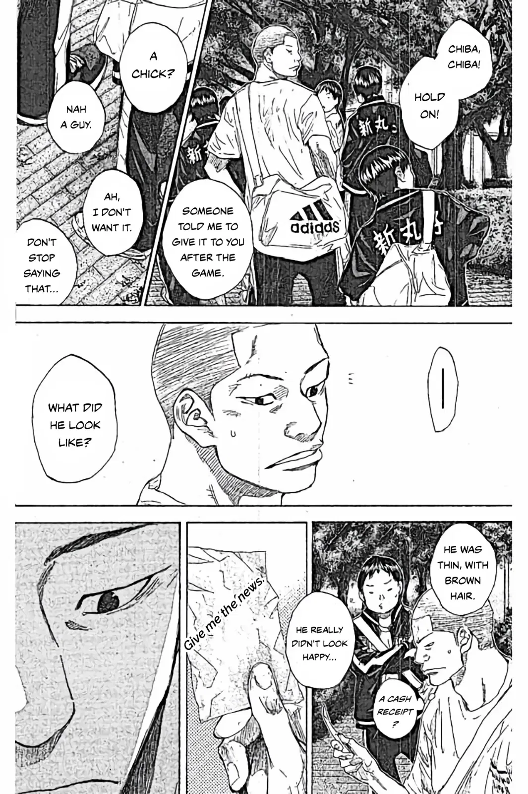 Ahiru no Sora Chapter 252 – Page 14
