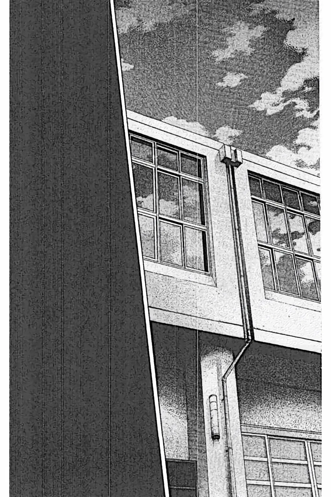 Ahiru no Sora Chapter 252 – Page 17