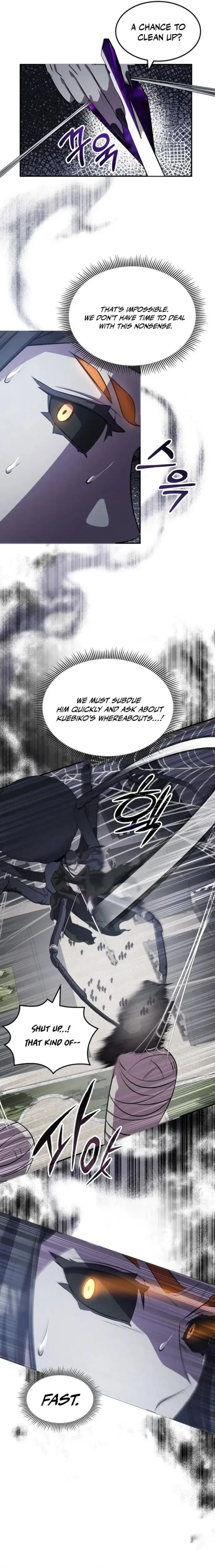 Drug Devourer Chapter 128 – Page 5