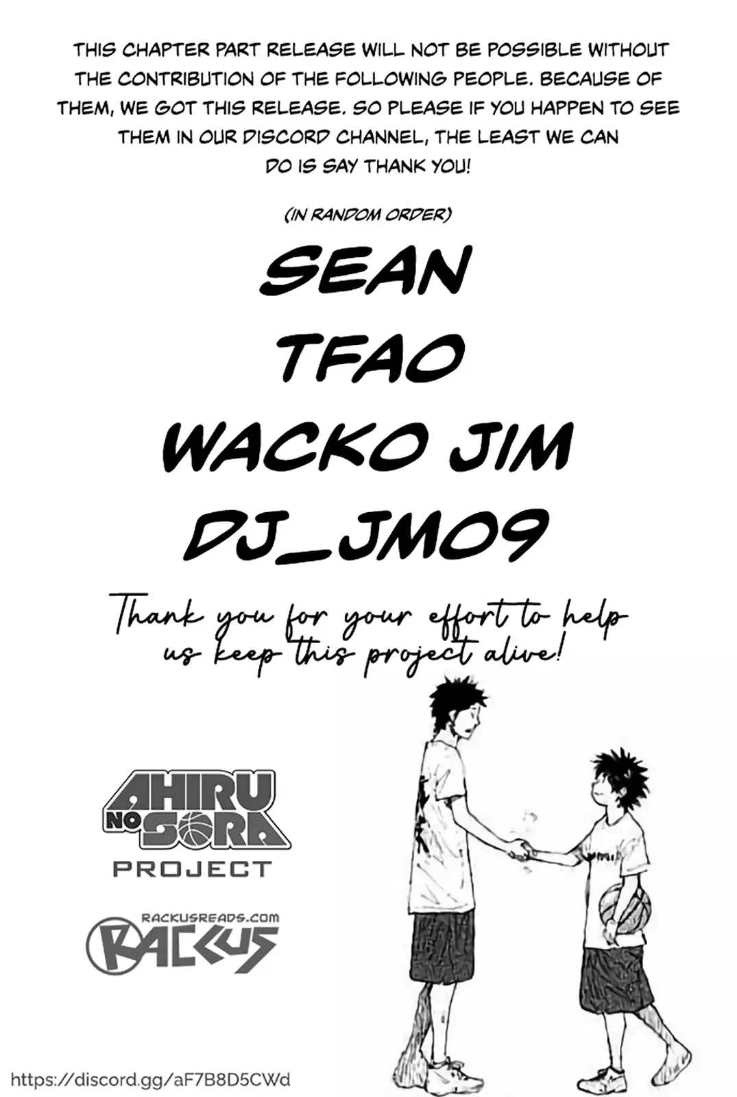 Ahiru no Sora Chapter 251 – Page 2