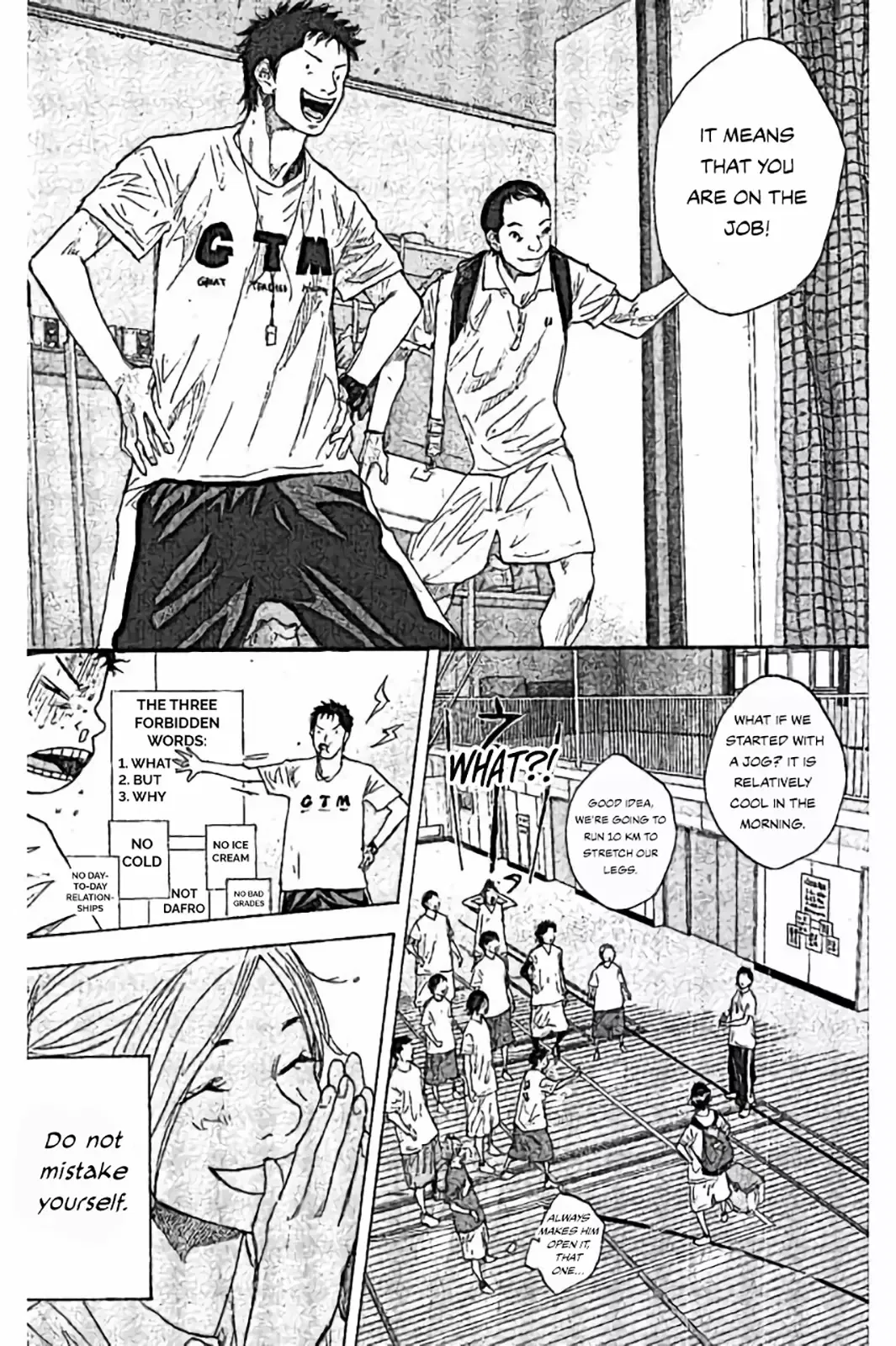 Ahiru no Sora Chapter 251 – Page 12