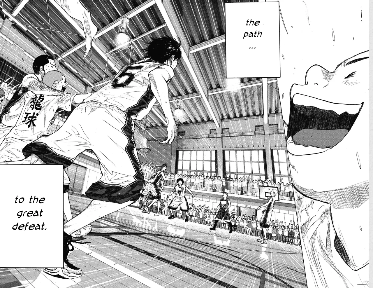 Ahiru no Sora Chapter 251 – Page 20
