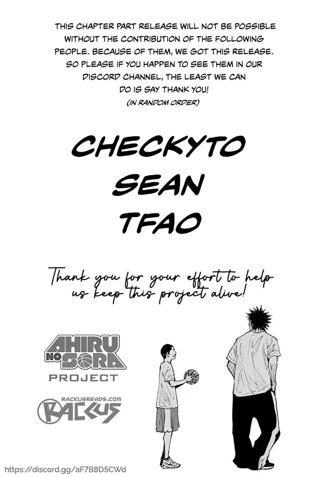 Ahiru no Sora Chapter 250 – Page 2