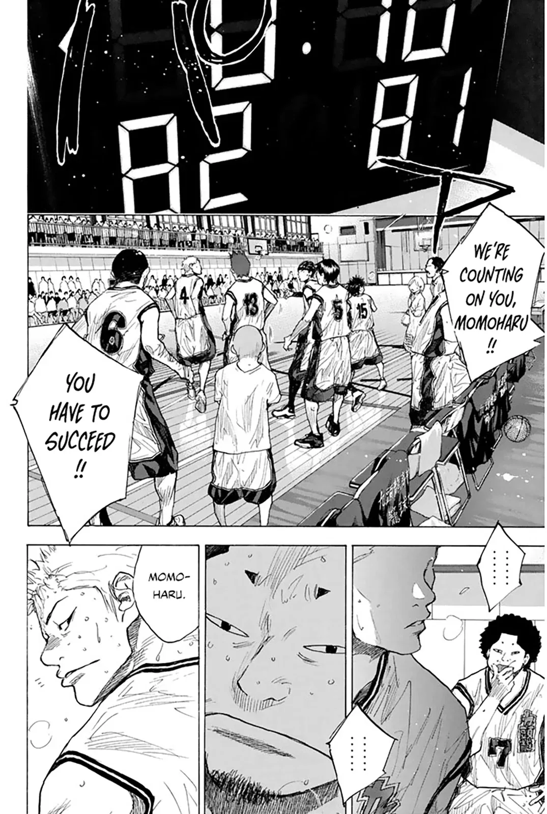 Ahiru no Sora Chapter 250 – Page 5