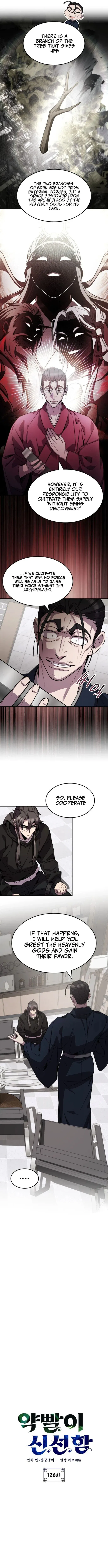 Drug Devourer Chapter 126 – Page 2