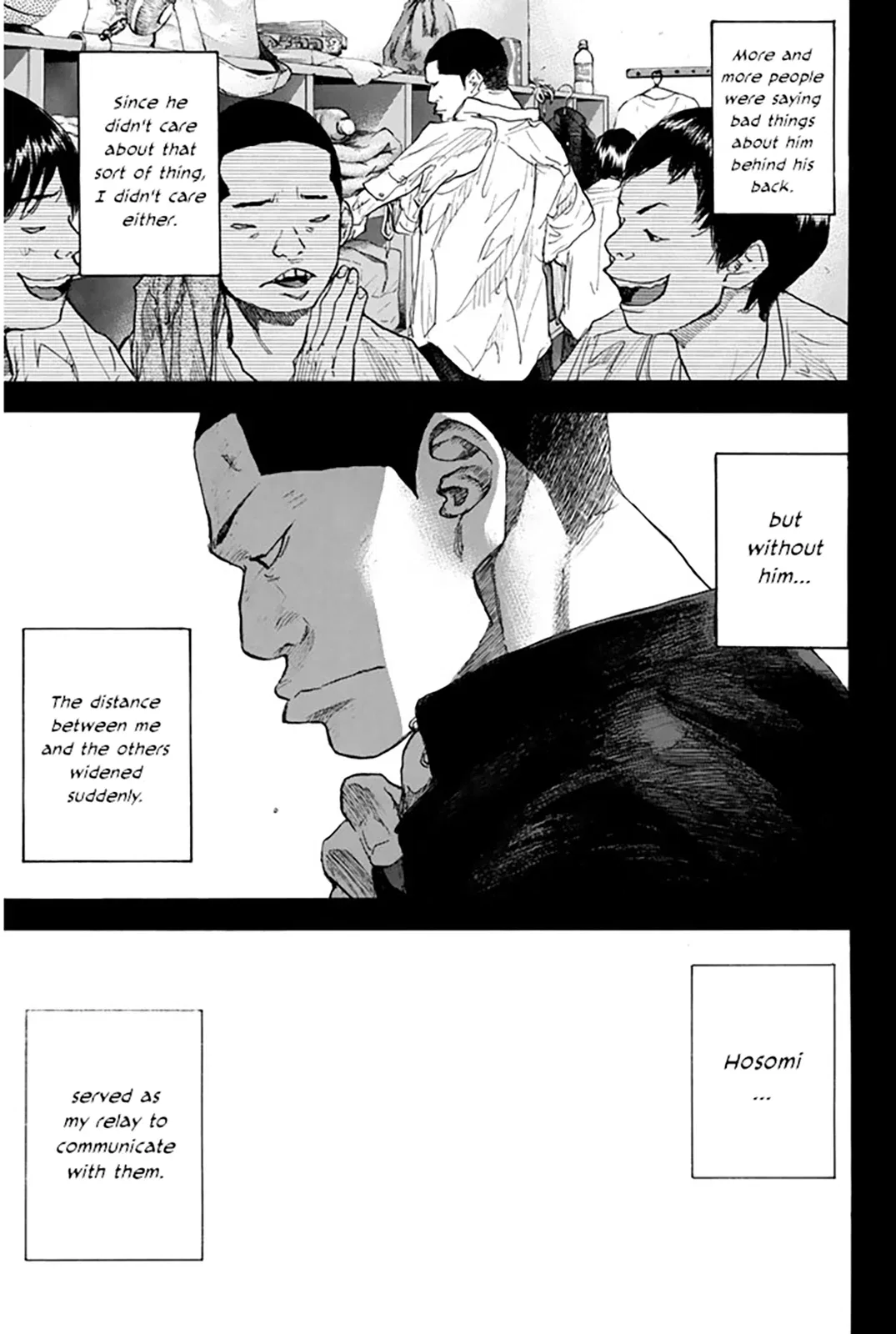 Ahiru no Sora Chapter 249 – Page 5