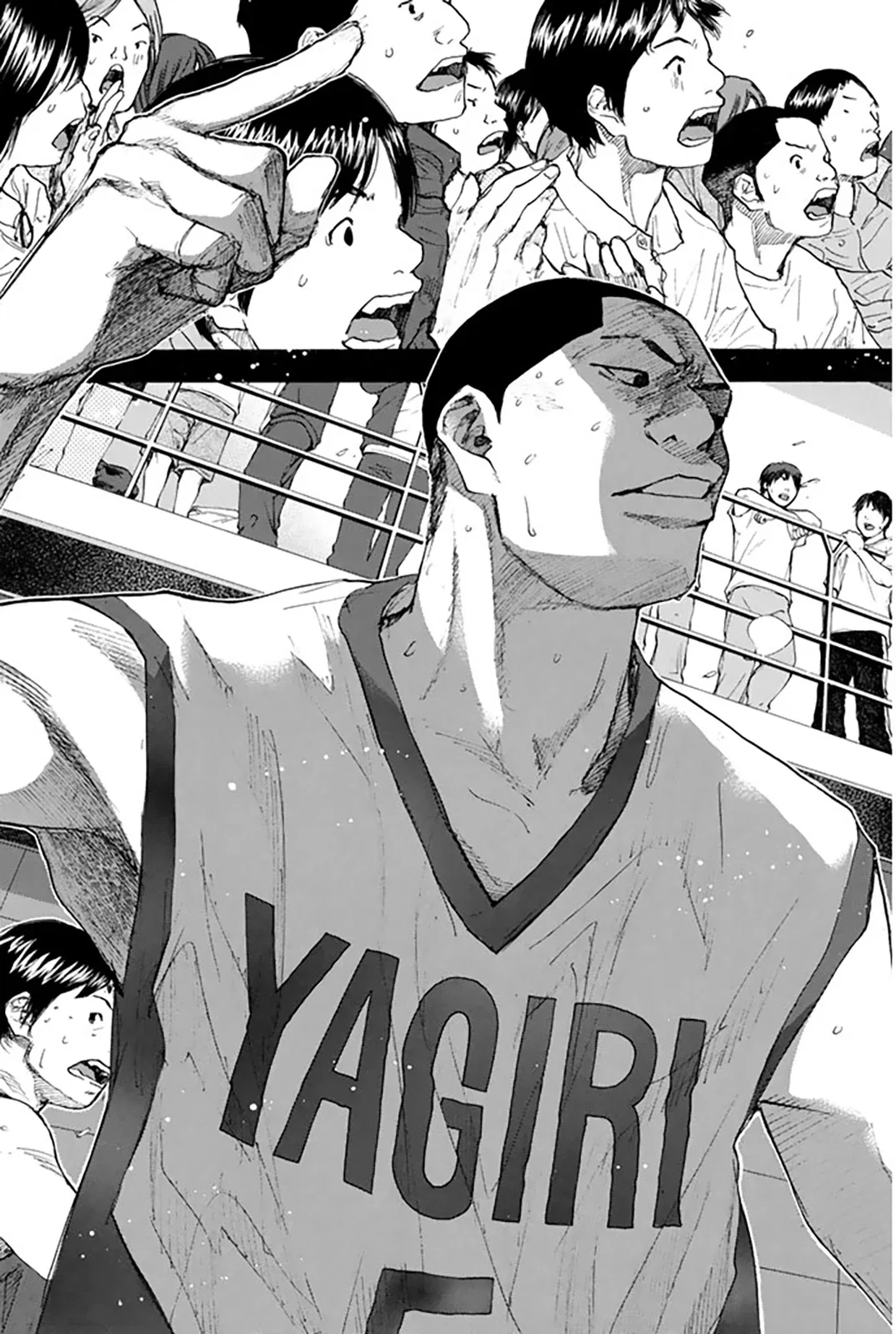 Ahiru no Sora Chapter 249 – Page 14