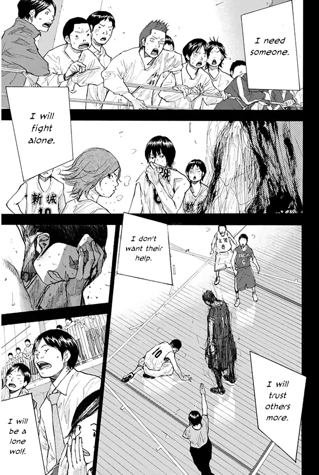 Ahiru no Sora Chapter 249 – Page 15