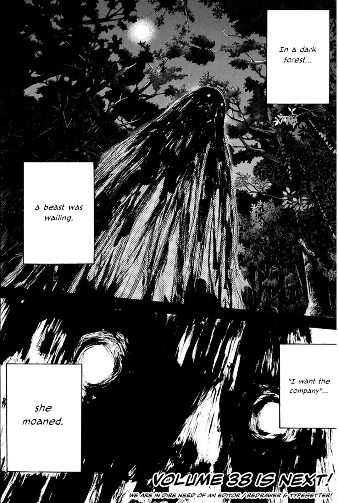 Ahiru no Sora Chapter 249 – Page 17