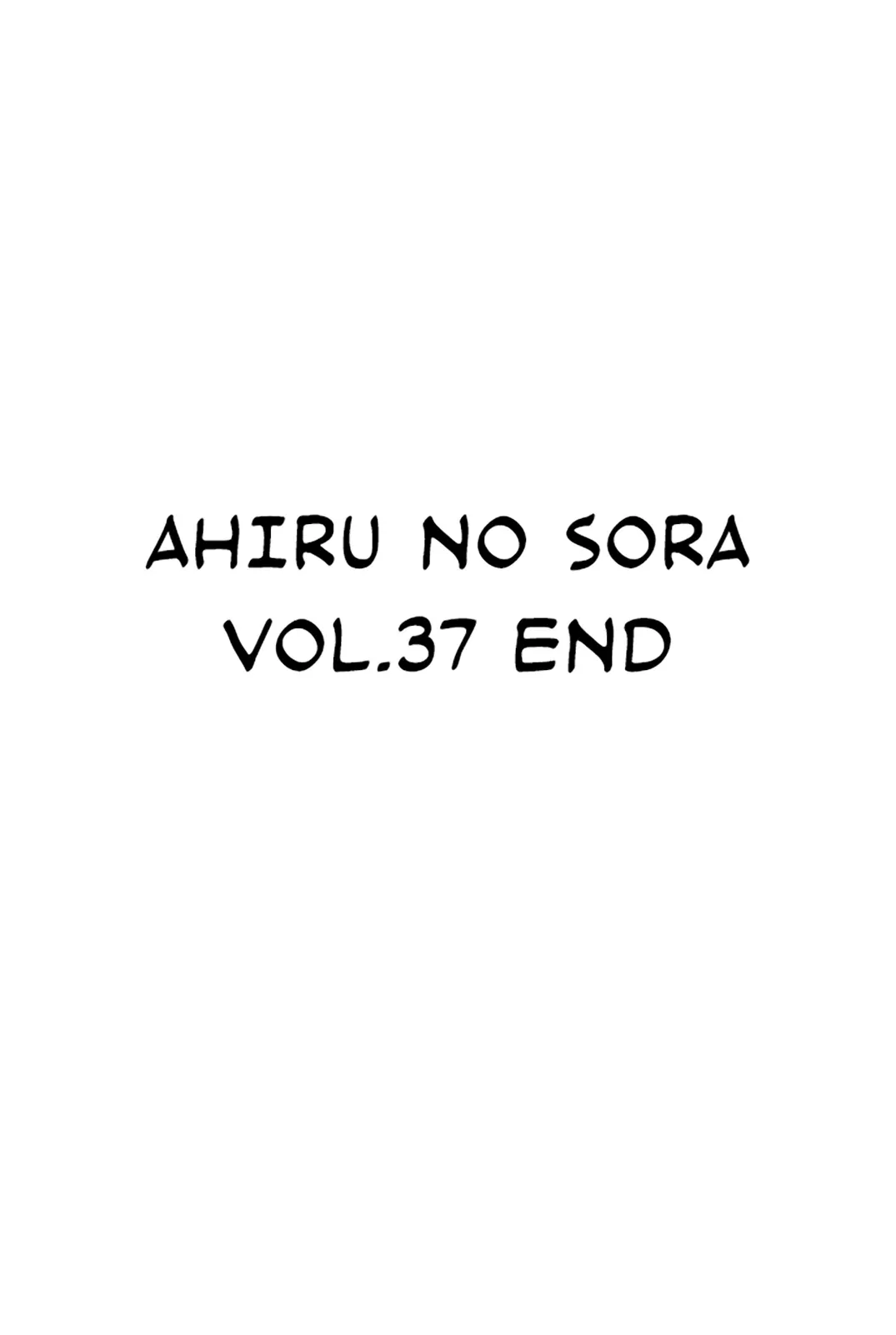 Ahiru no Sora Chapter 249 – Page 19