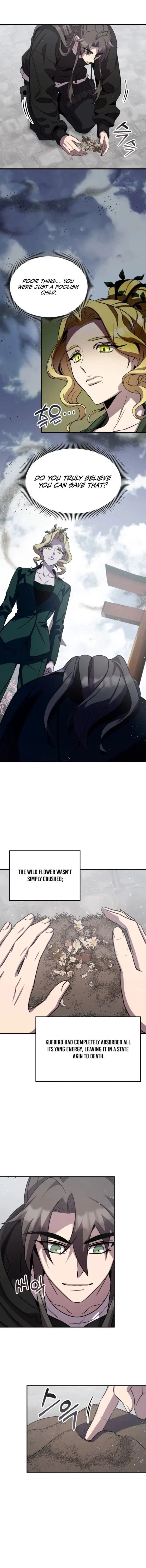 Drug Devourer Chapter 125 – Page 1