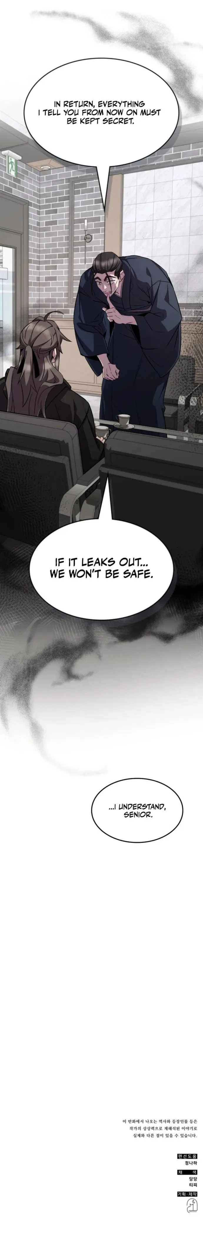 Drug Devourer Chapter 125 – Page 13