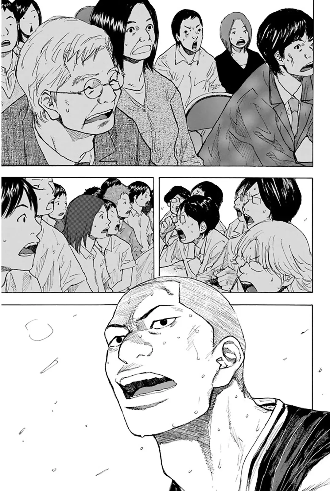 Ahiru no Sora Chapter 248 – Page 6