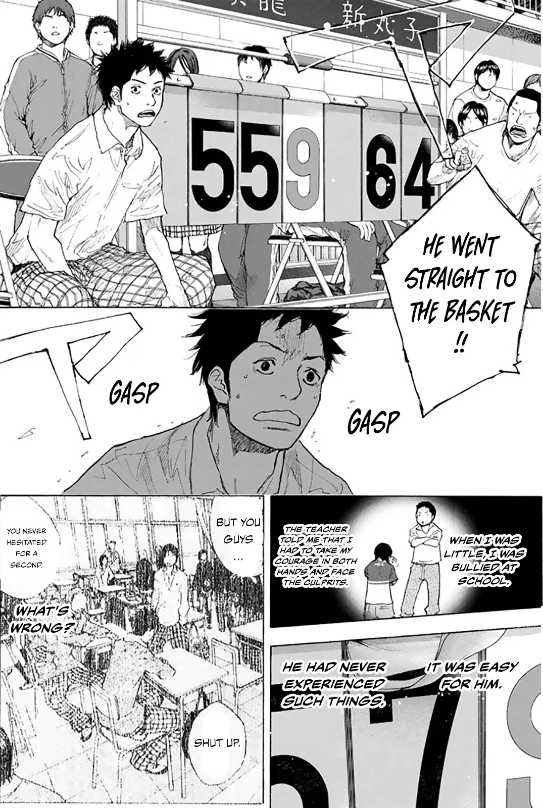 Ahiru no Sora Chapter 248 – Page 8