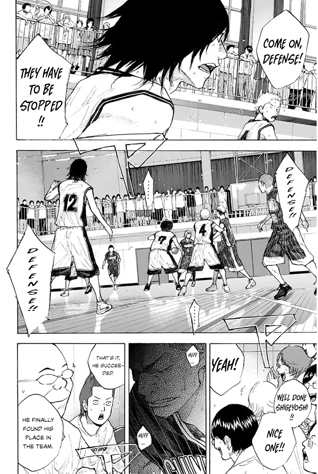 Ahiru no Sora Chapter 248 – Page 10