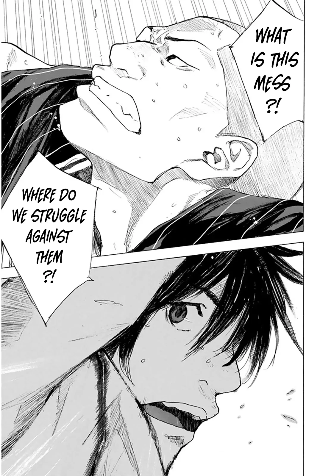 Ahiru no Sora Chapter 248 – Page 13