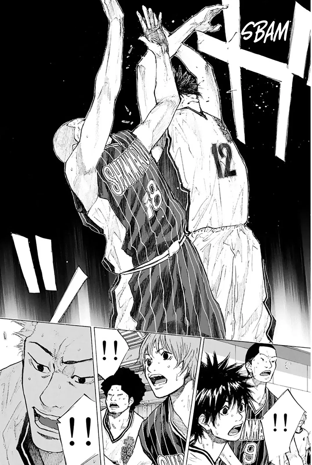 Ahiru no Sora Chapter 248 – Page 14