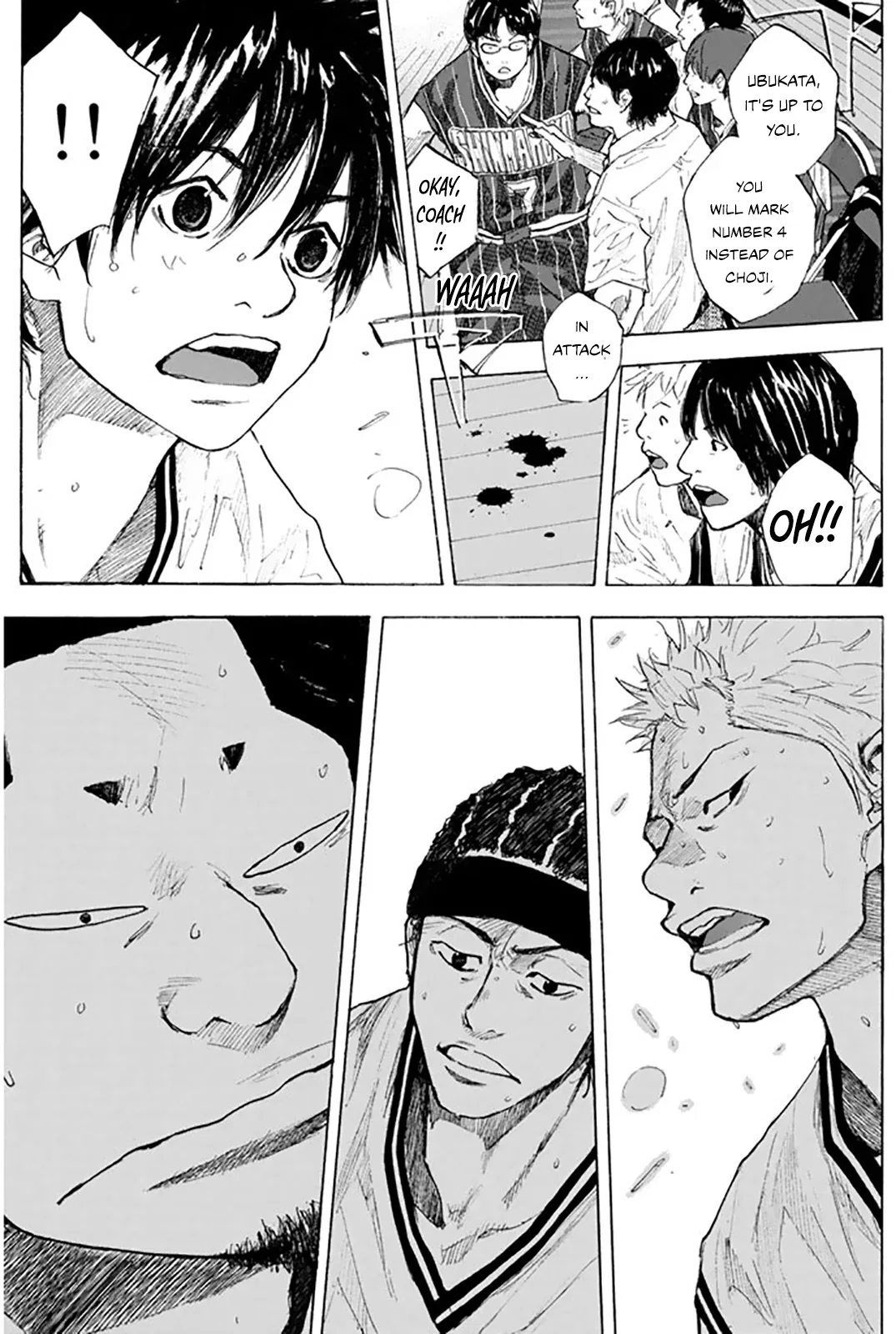 Ahiru no Sora Chapter 248 – Page 17