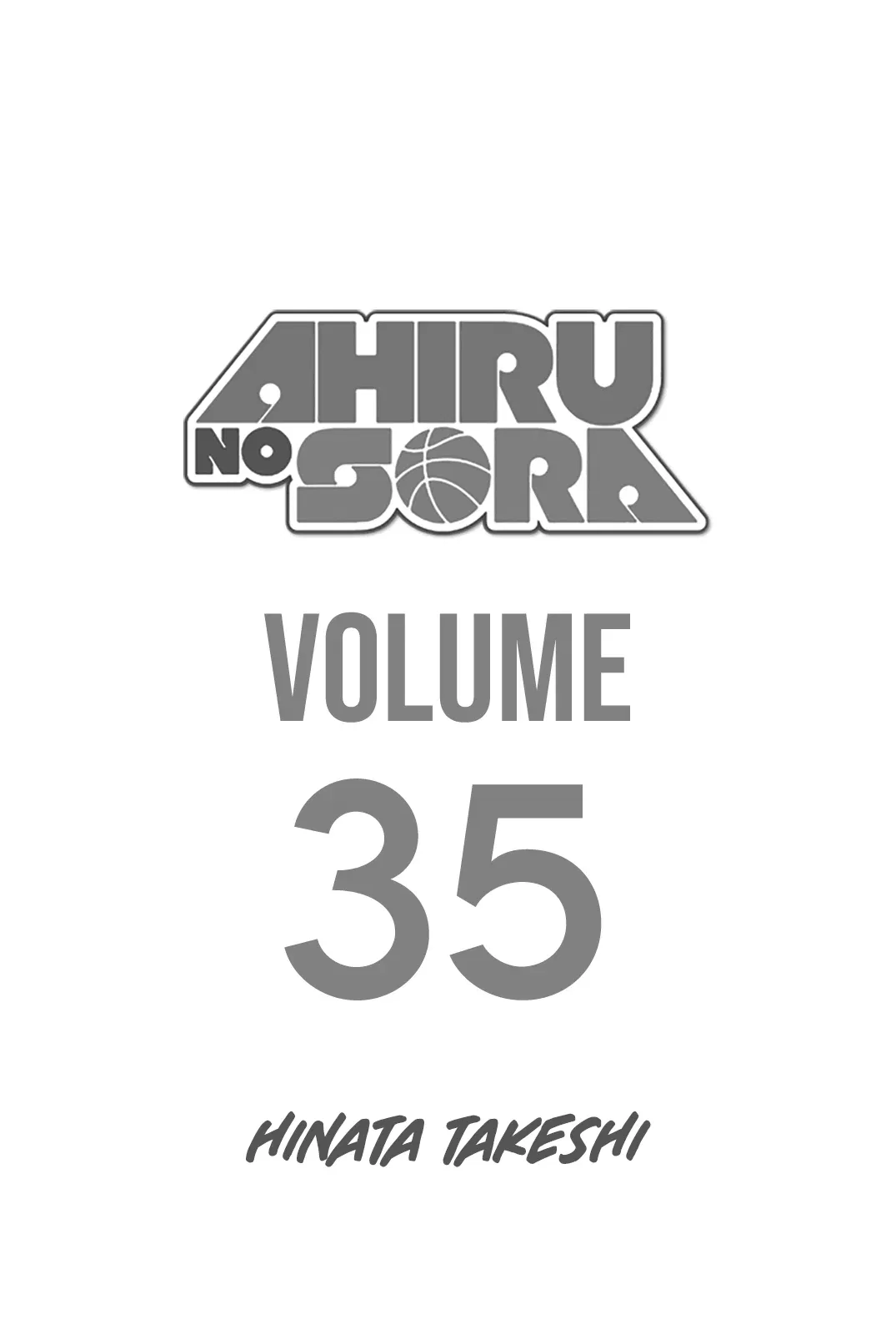 Ahiru no Sora Chapter 247 – Page 3