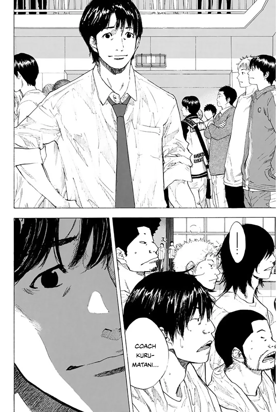 Ahiru no Sora Chapter 247 – Page 5