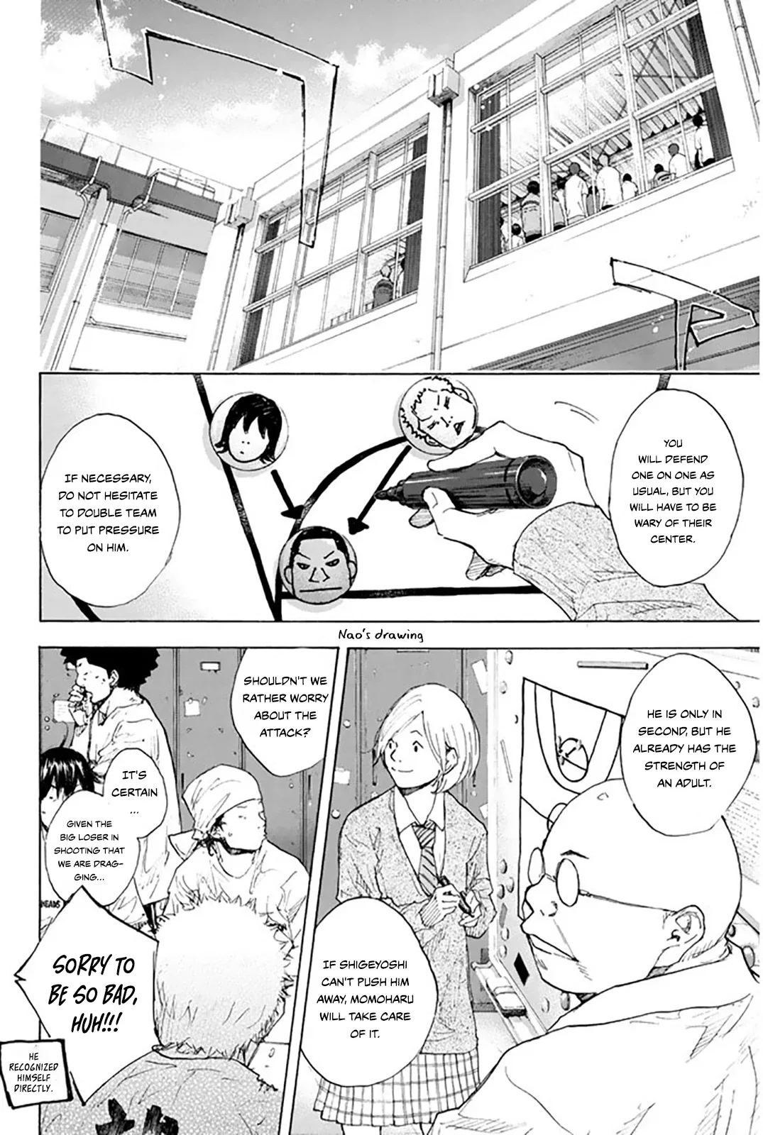 Ahiru no Sora Chapter 247 – Page 7