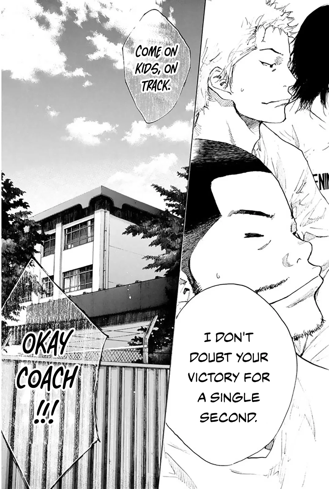 Ahiru no Sora Chapter 247 – Page 12