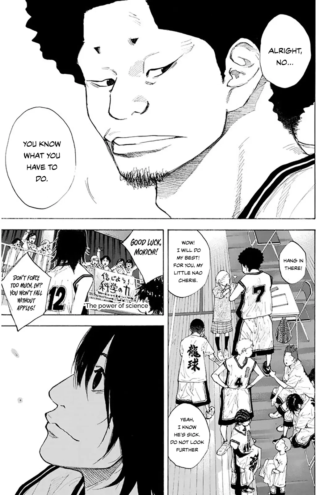 Ahiru no Sora Chapter 247 – Page 14