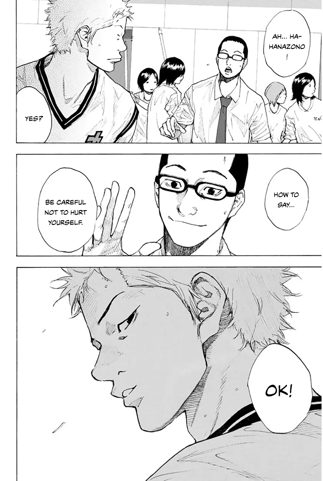Ahiru no Sora Chapter 247 – Page 15