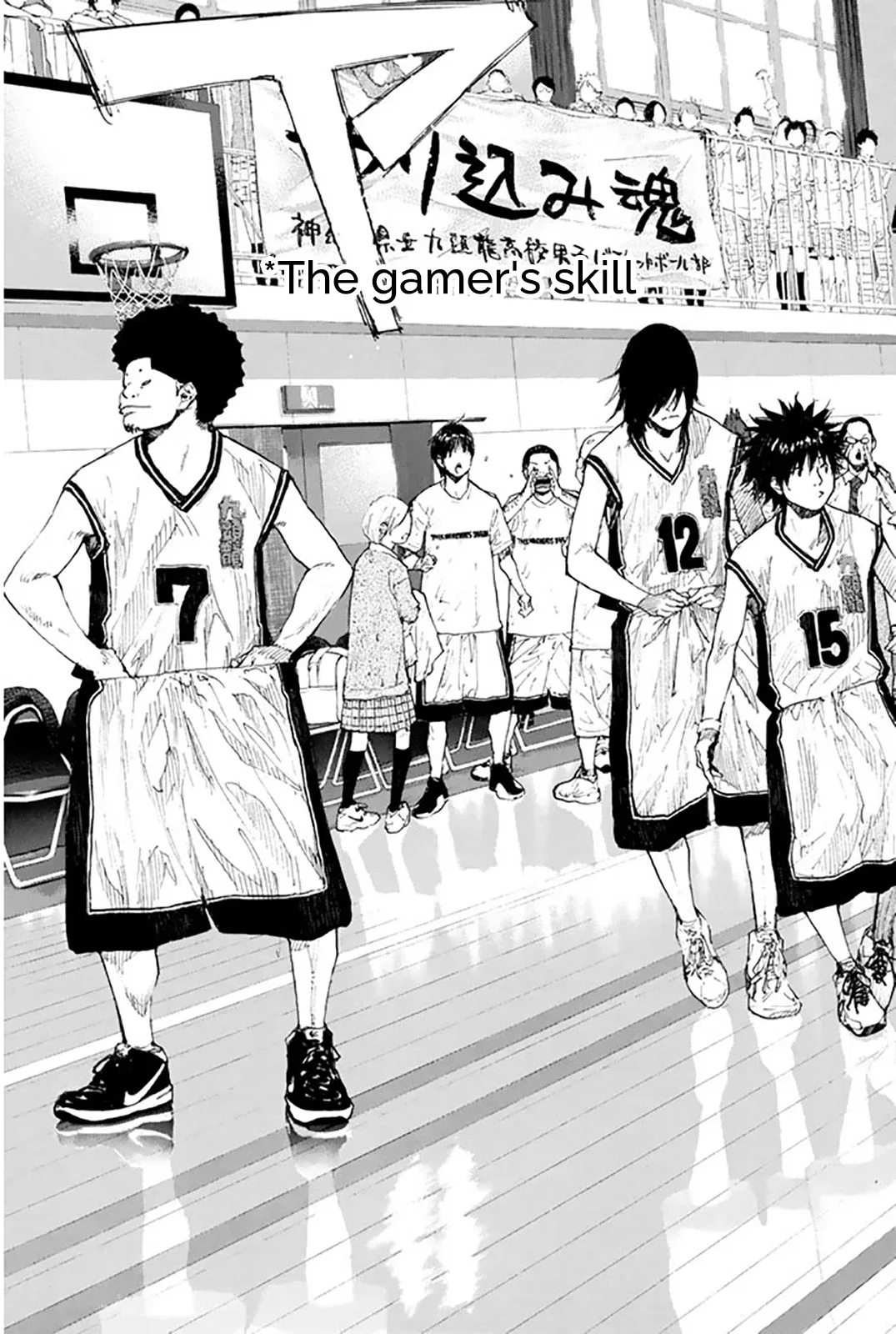 Ahiru no Sora Chapter 247 – Page 18