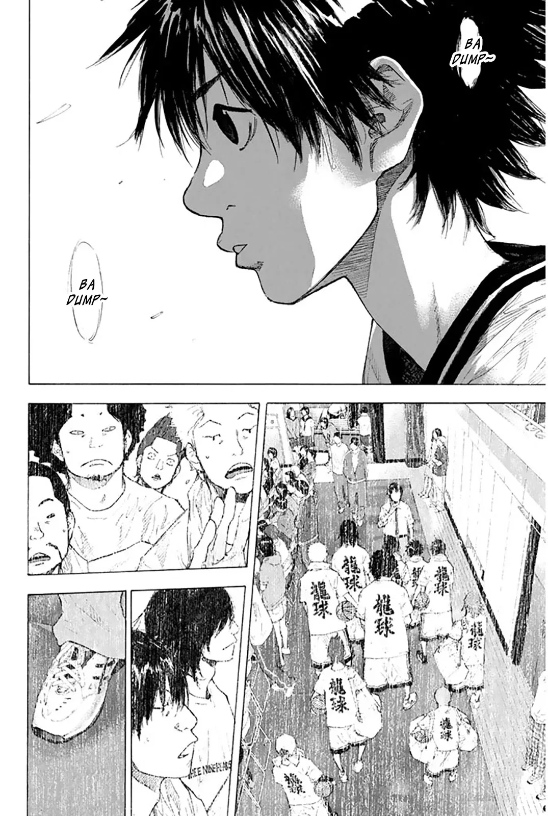 Ahiru no Sora Chapter 247 – Page 19