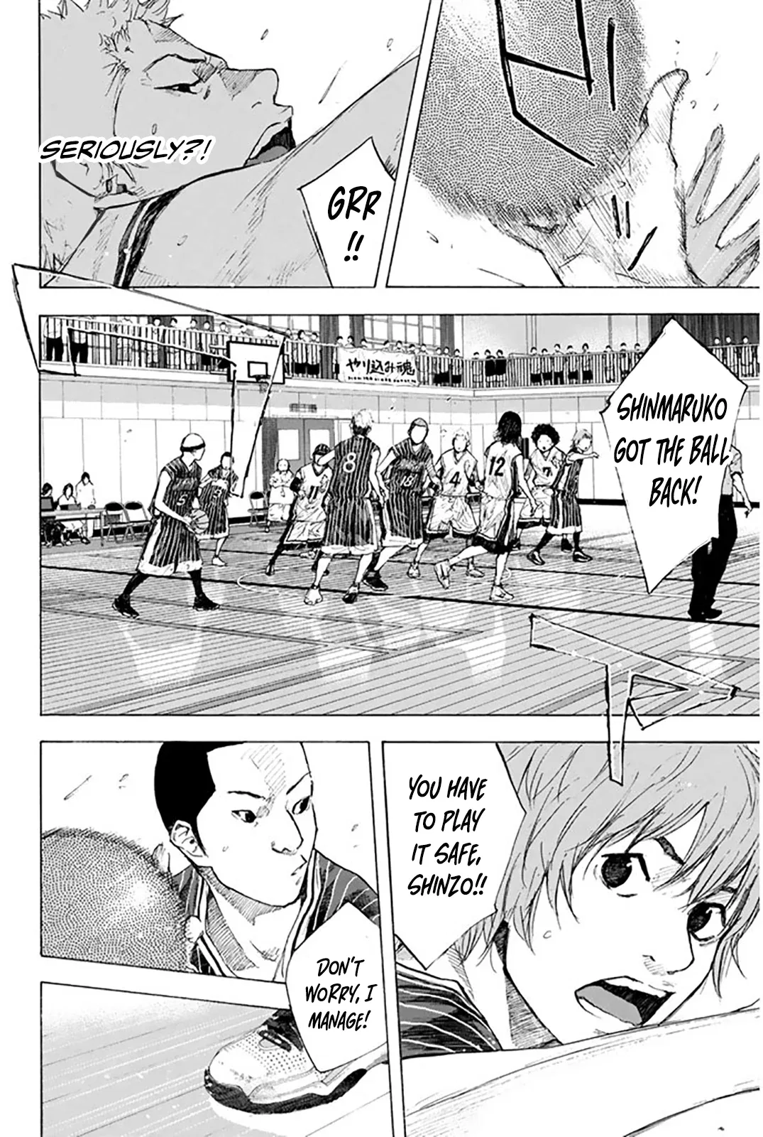 Ahiru no Sora Chapter 247 – Page 31