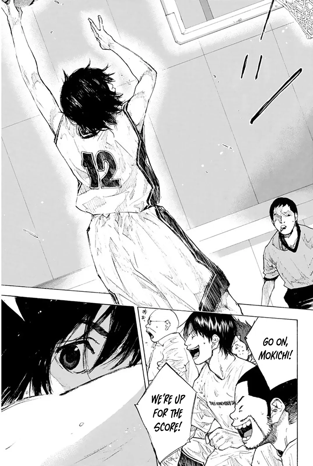 Ahiru no Sora Chapter 247 – Page 34