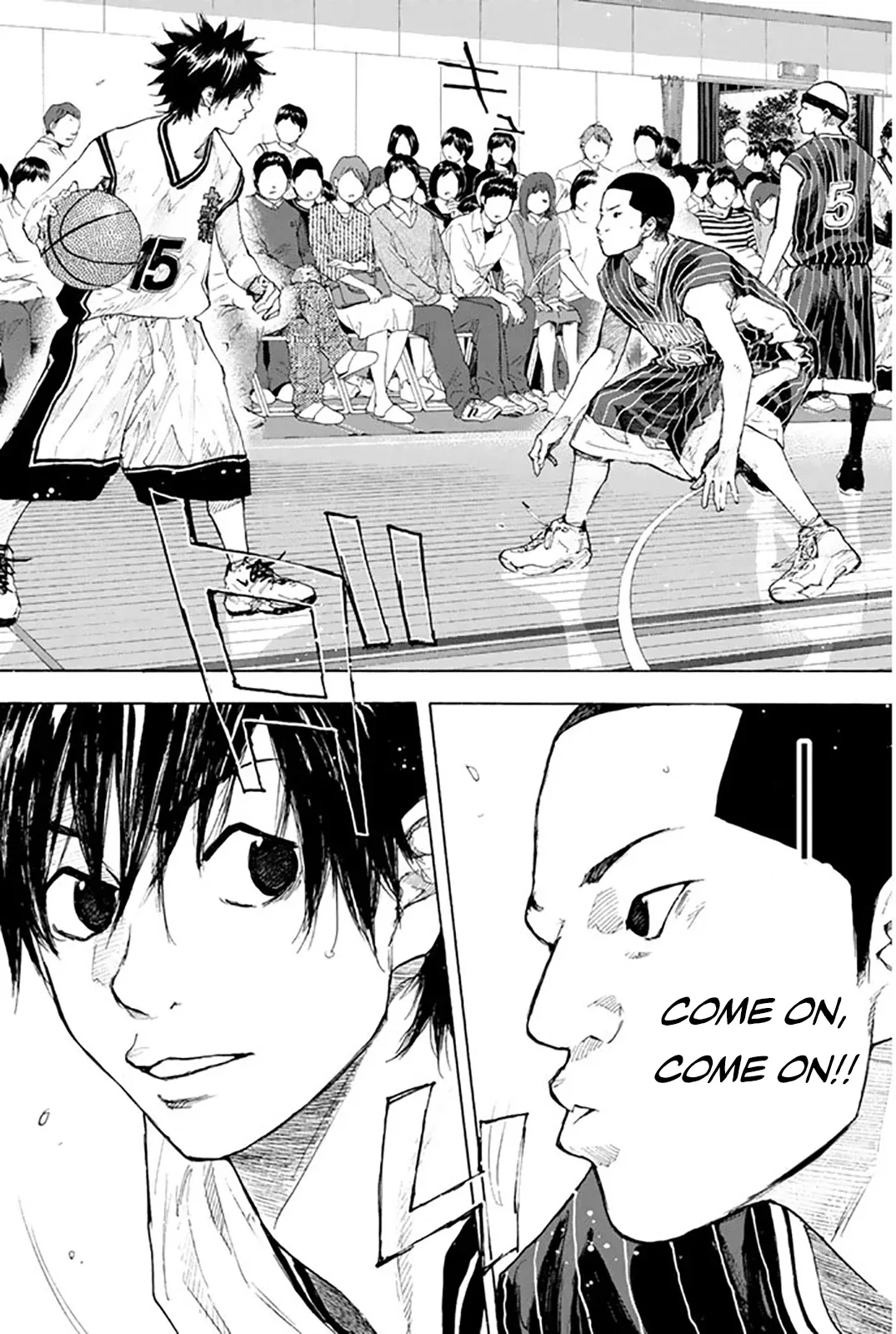 Ahiru no Sora Chapter 247 – Page 41