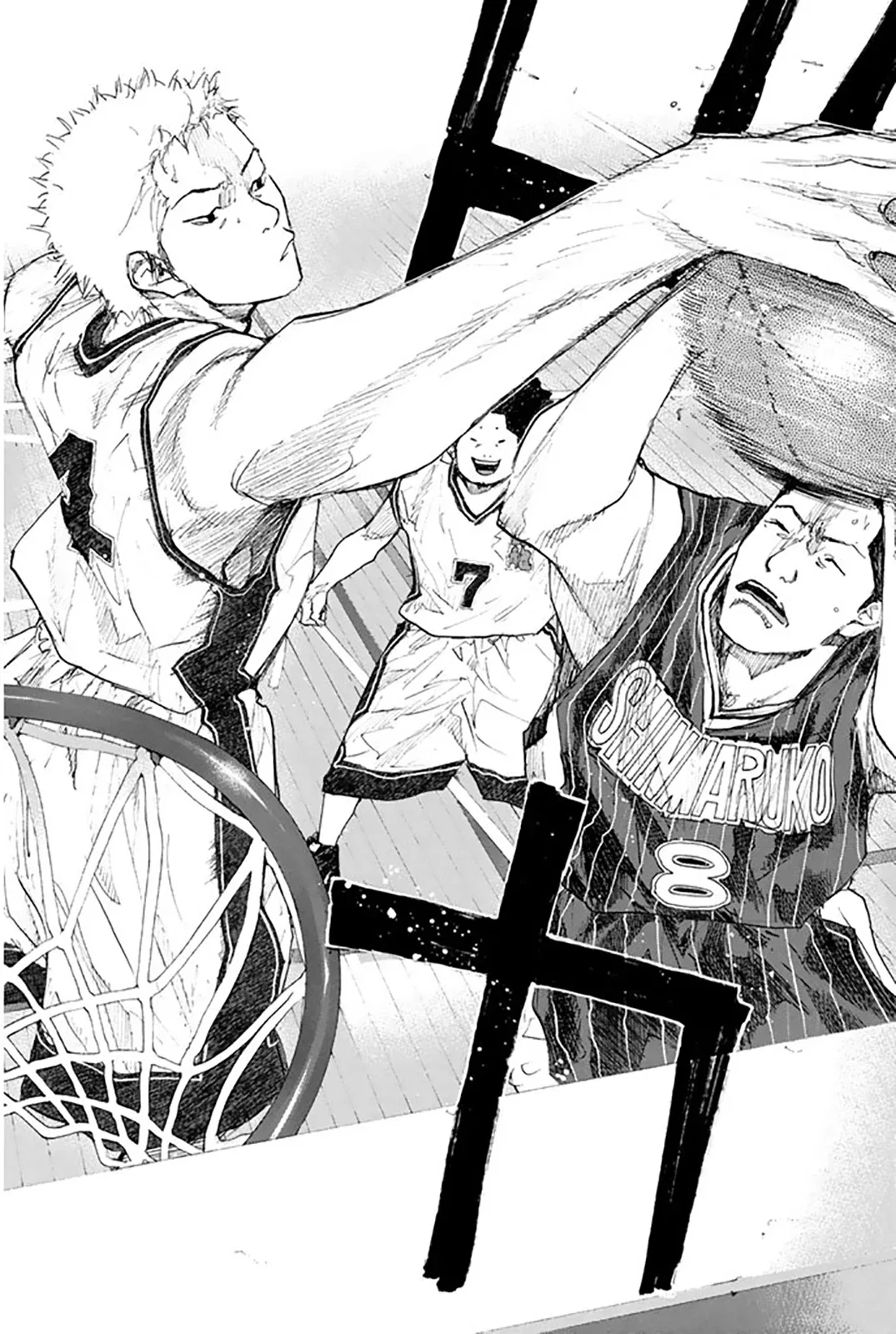 Ahiru no Sora Chapter 247 – Page 48