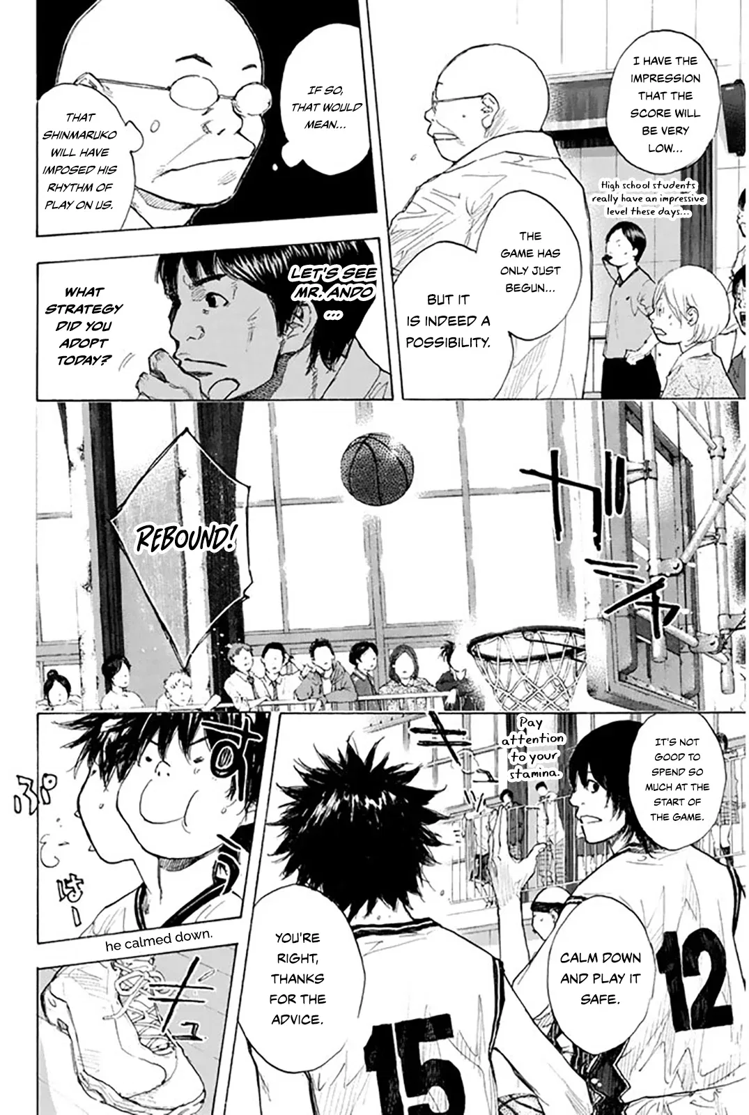 Ahiru no Sora Chapter 247 – Page 51