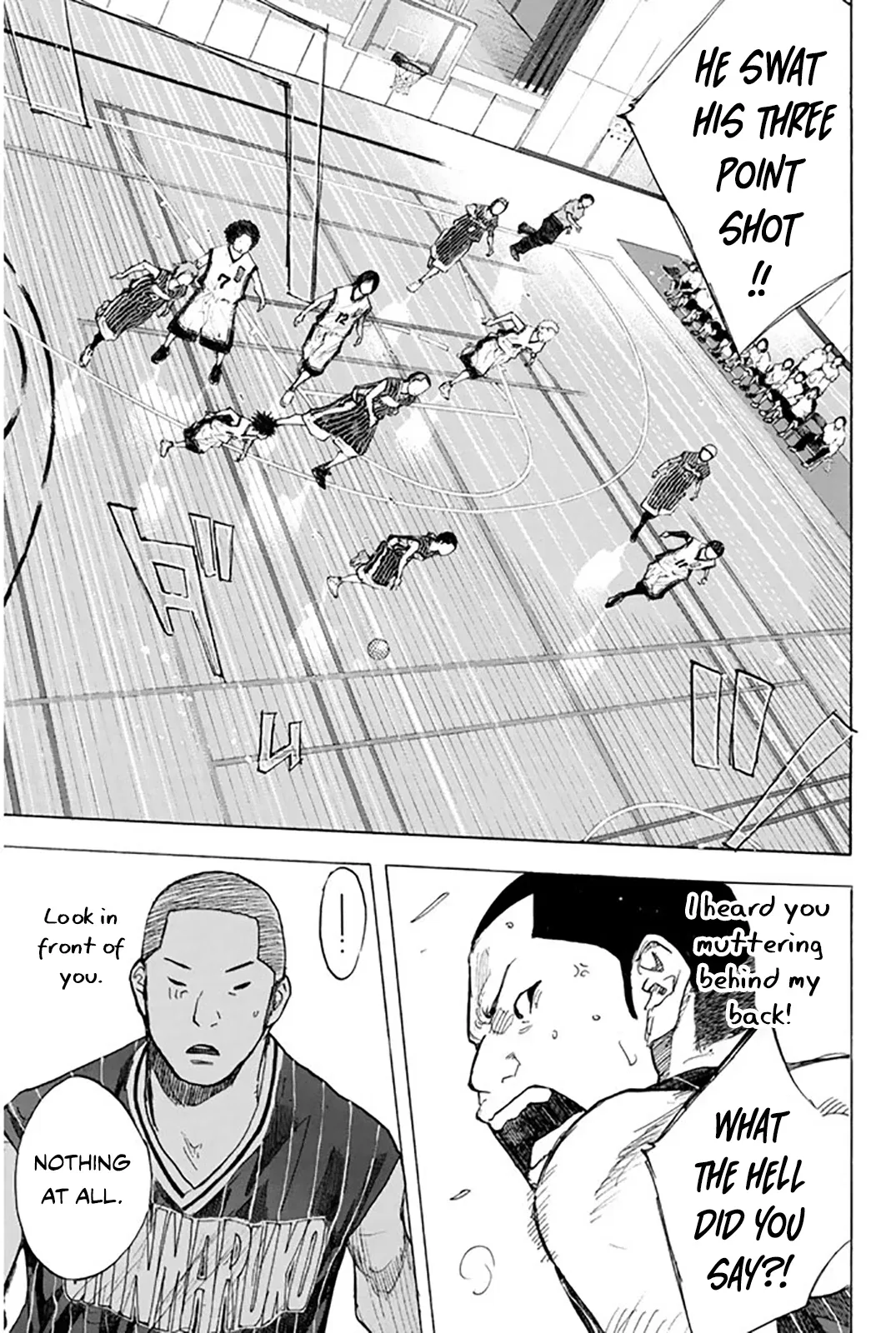 Ahiru no Sora Chapter 247 – Page 58