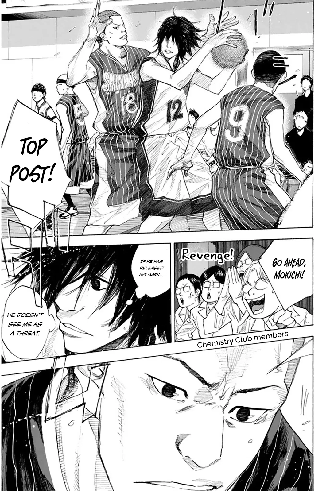 Ahiru no Sora Chapter 247 – Page 62