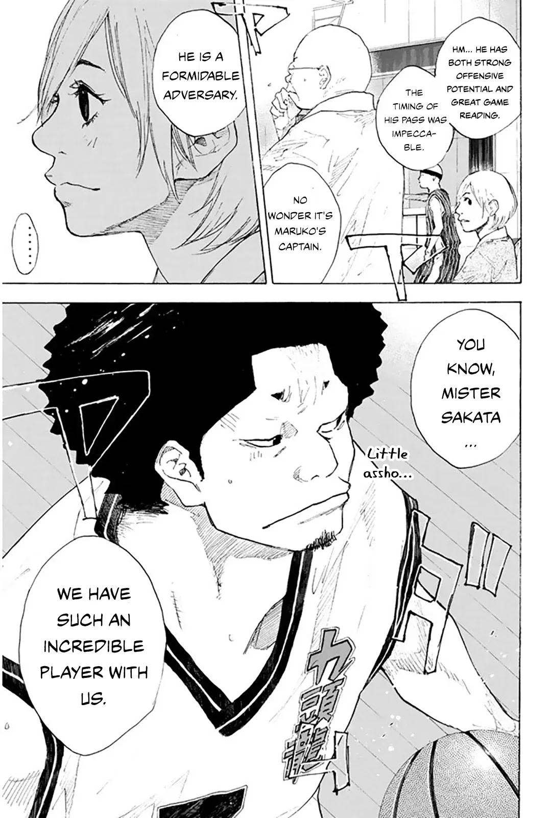 Ahiru no Sora Chapter 247 – Page 72