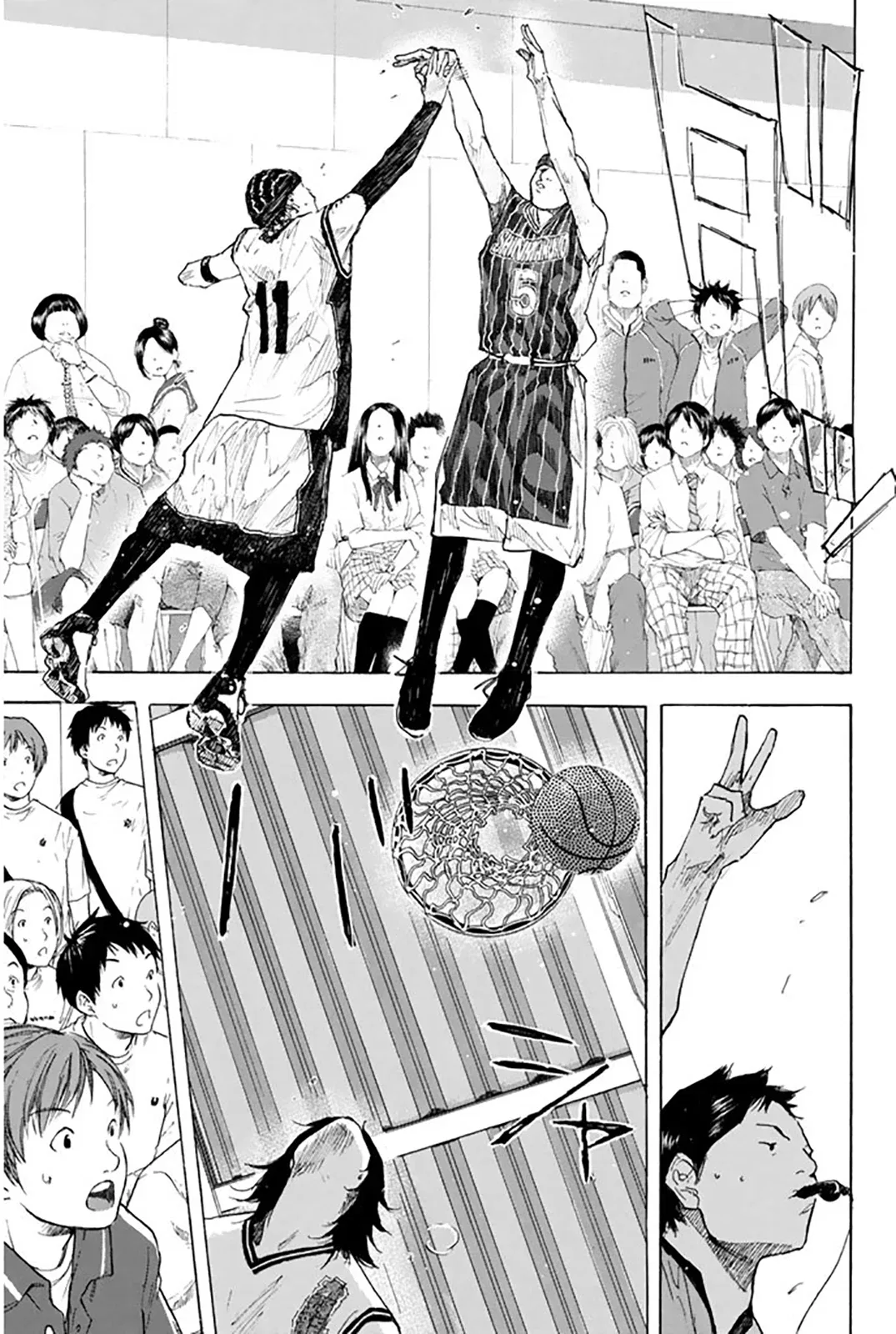 Ahiru no Sora Chapter 247 – Page 76