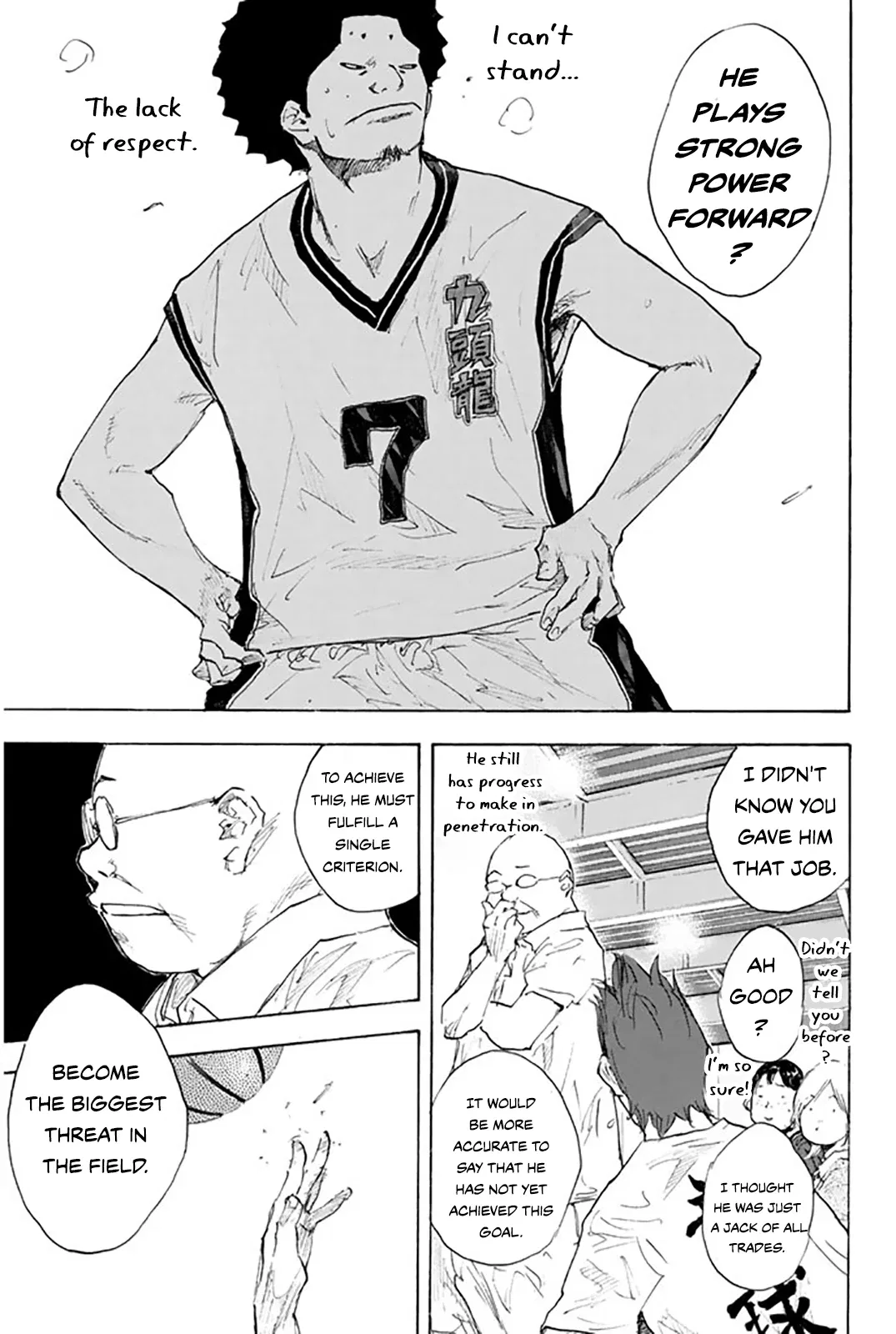 Ahiru no Sora Chapter 247 – Page 84