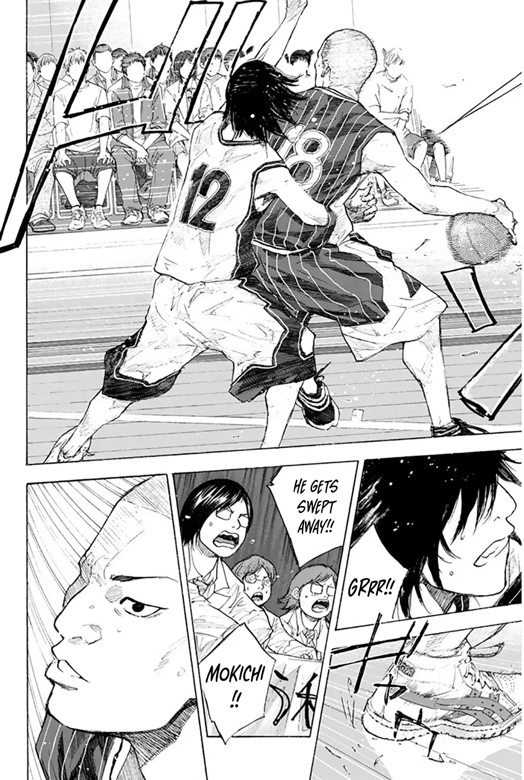 Ahiru no Sora Chapter 247 – Page 97