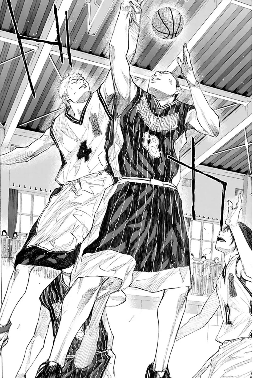 Ahiru no Sora Chapter 247 – Page 99