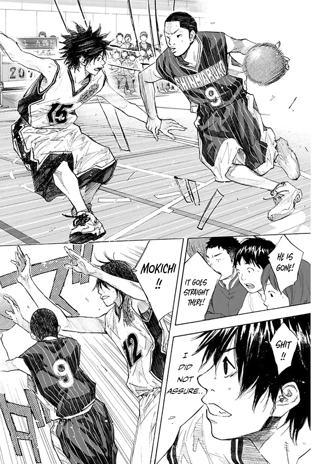Ahiru no Sora Chapter 247 – Page 107